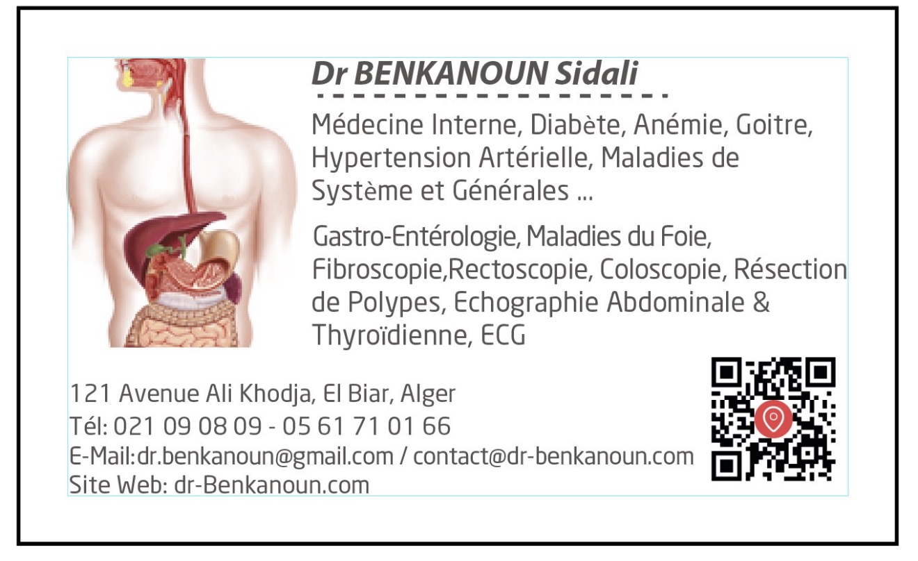 Cabinet Dr. Sidali Benkanoun