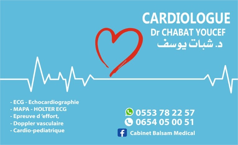 Cabinet Dr. Youcef Chabat