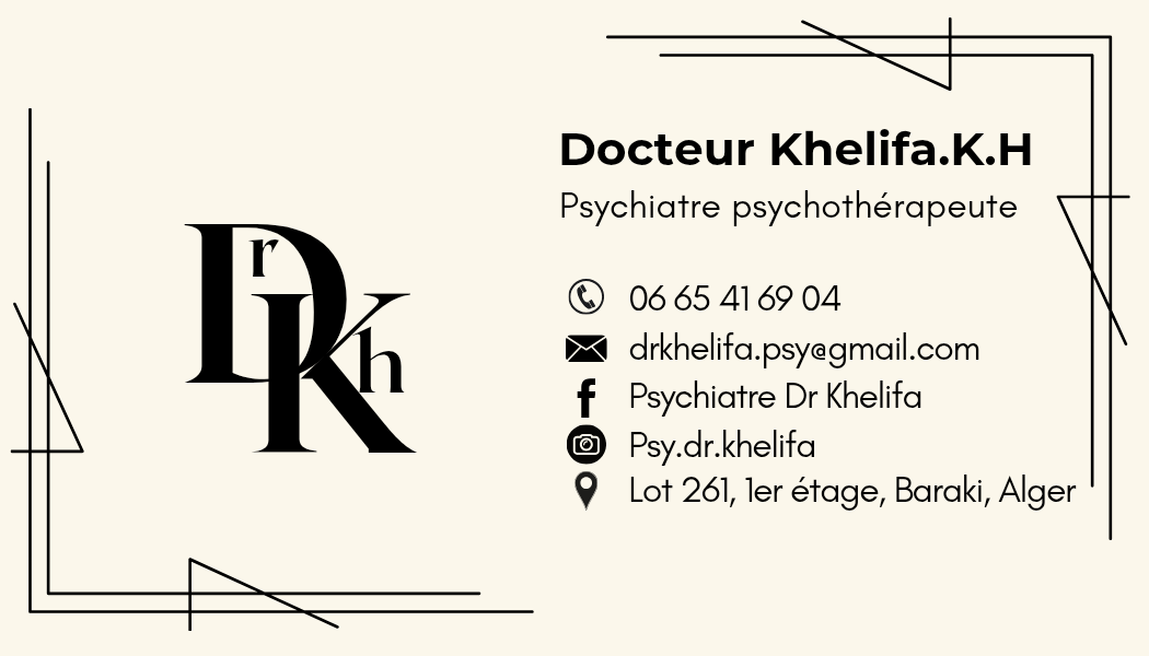 Cabinet Dr. Kerfa Hichem Khelifa