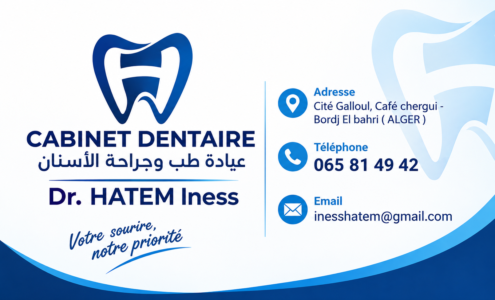 Cabinet Dr. Ines Hatem