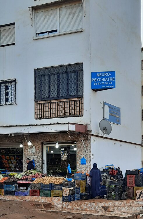 رفيق عبد الرحمن Labichat