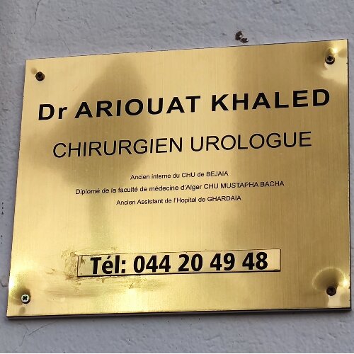 Dr Khaled Ariouat 