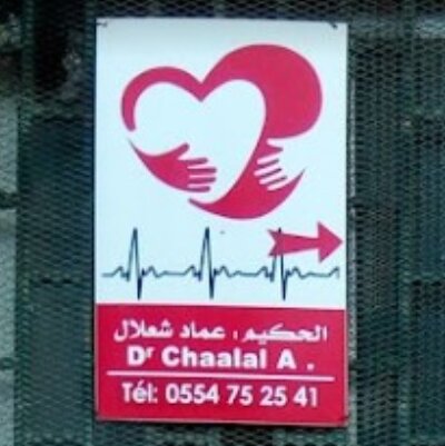 Dr Imed Chaalal 
