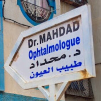 Dr Adil Mahdad 